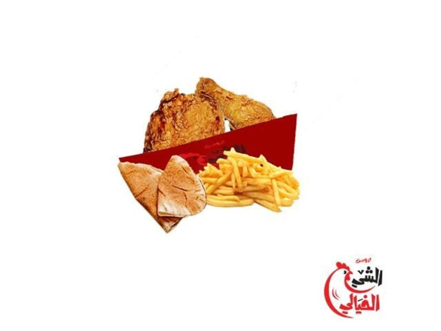 Broast 2 Pieces Regular