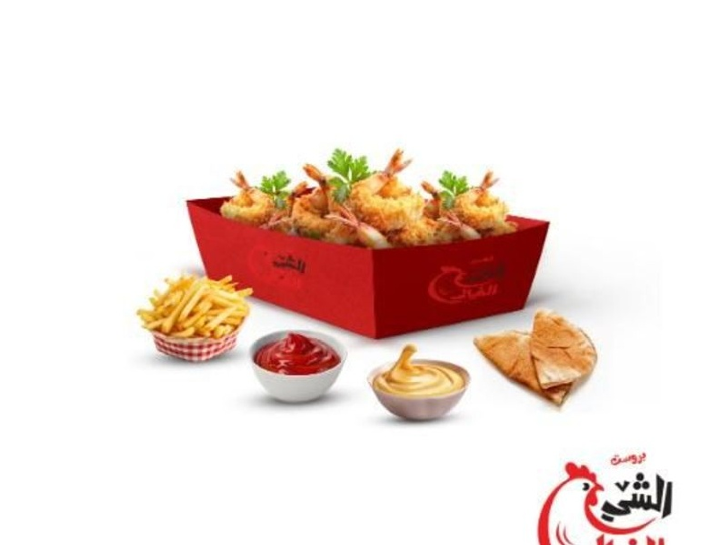 Fried Shrimp, 6 Pieces