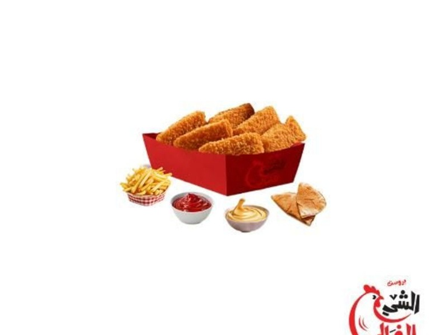 10 Fried Fish Fillets