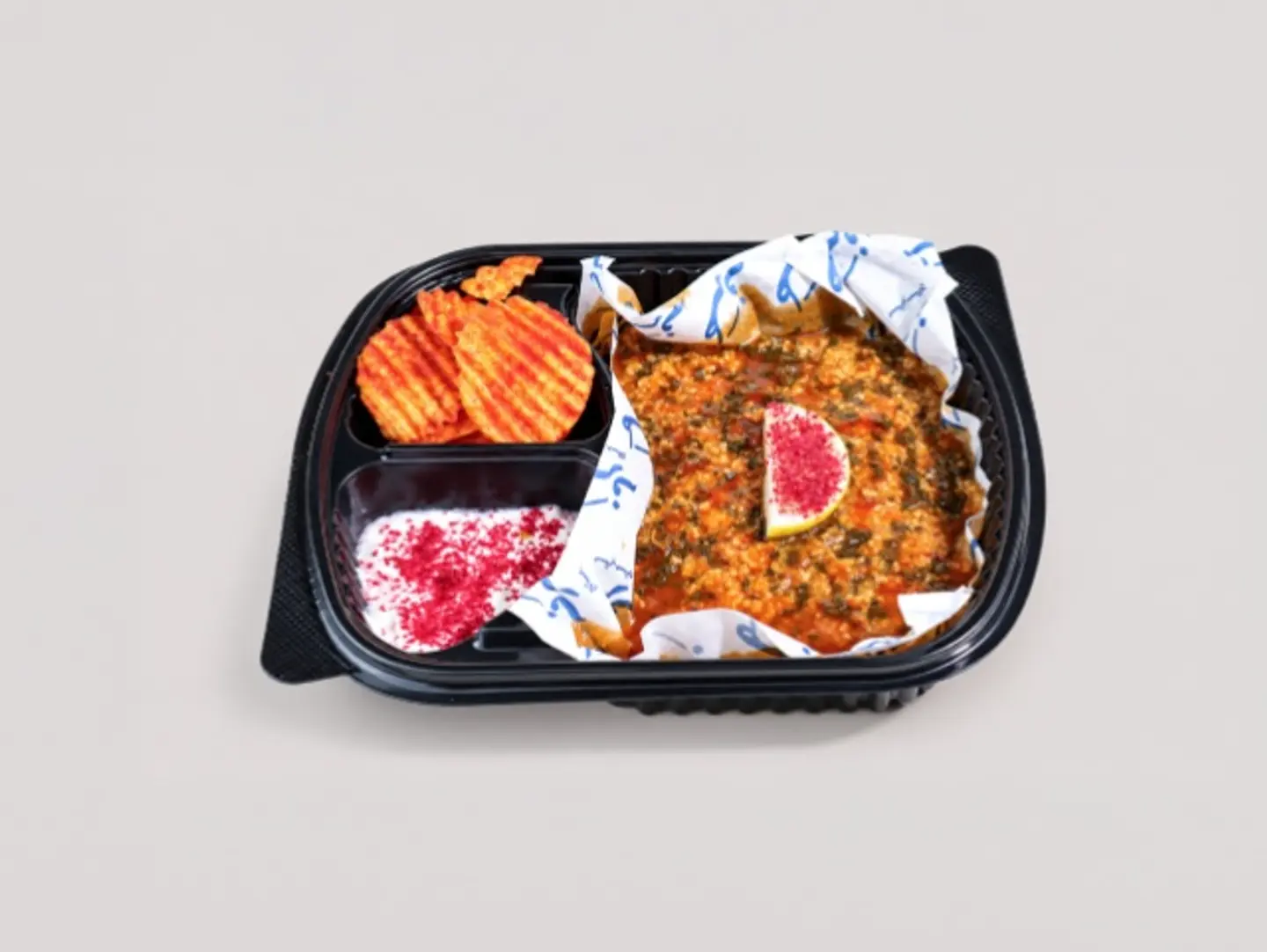 Hibat Tarfa Fatteh