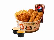 بلاتر دجاج وجبة