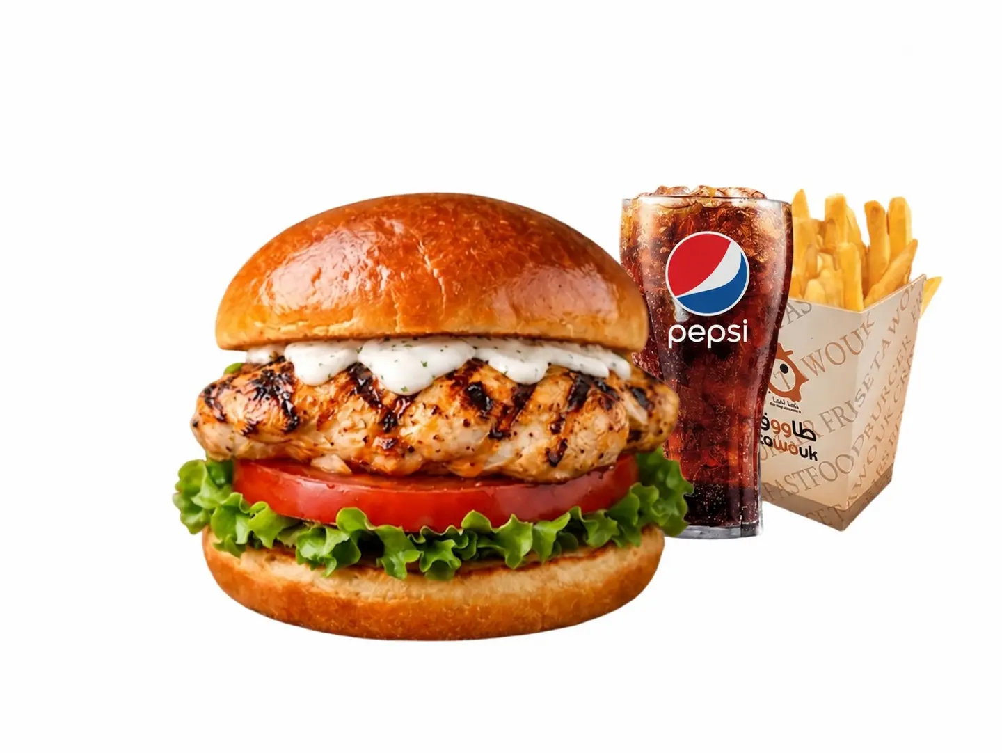 Grilled Chicken Ranch Meal