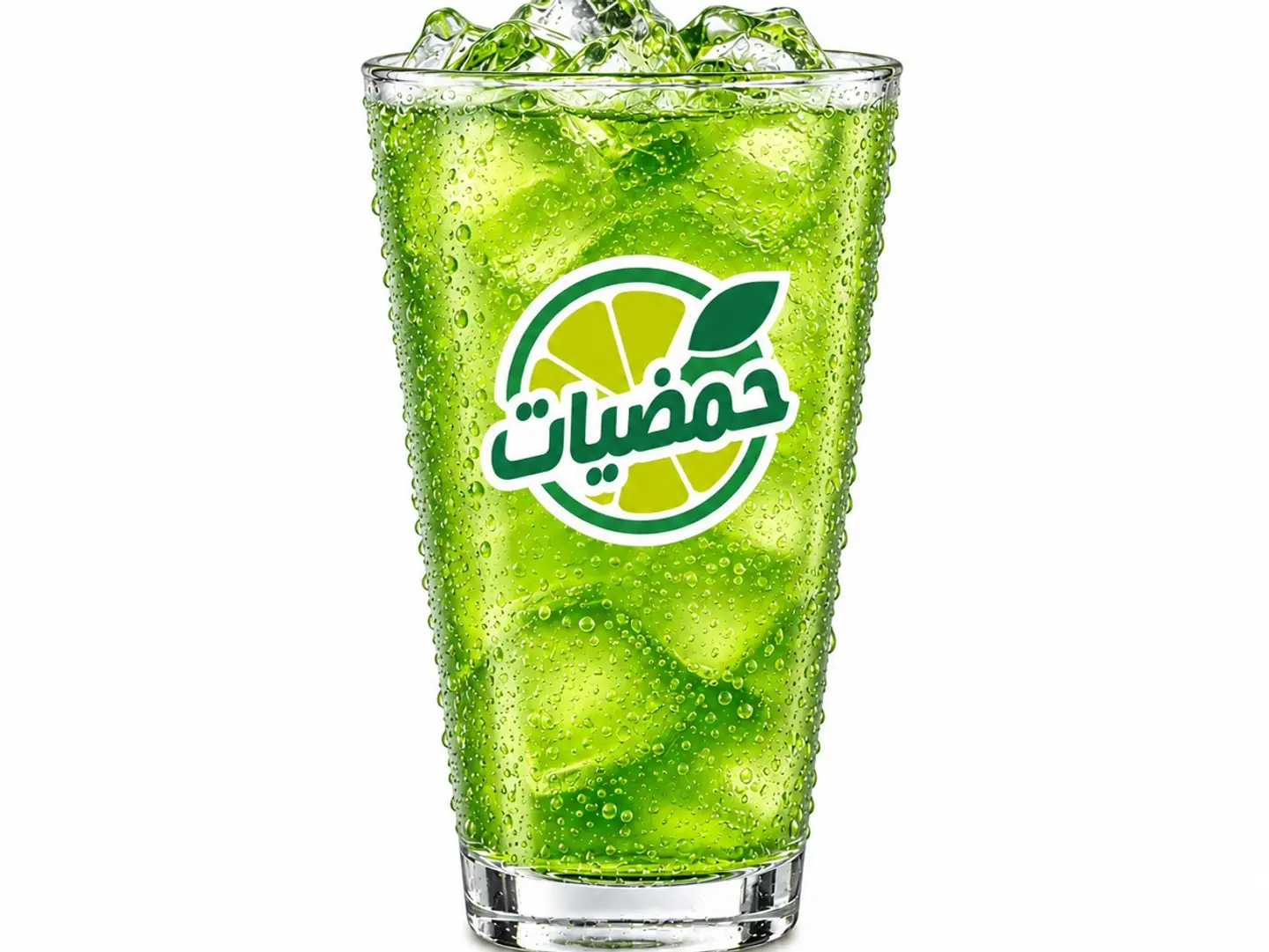 Citrus