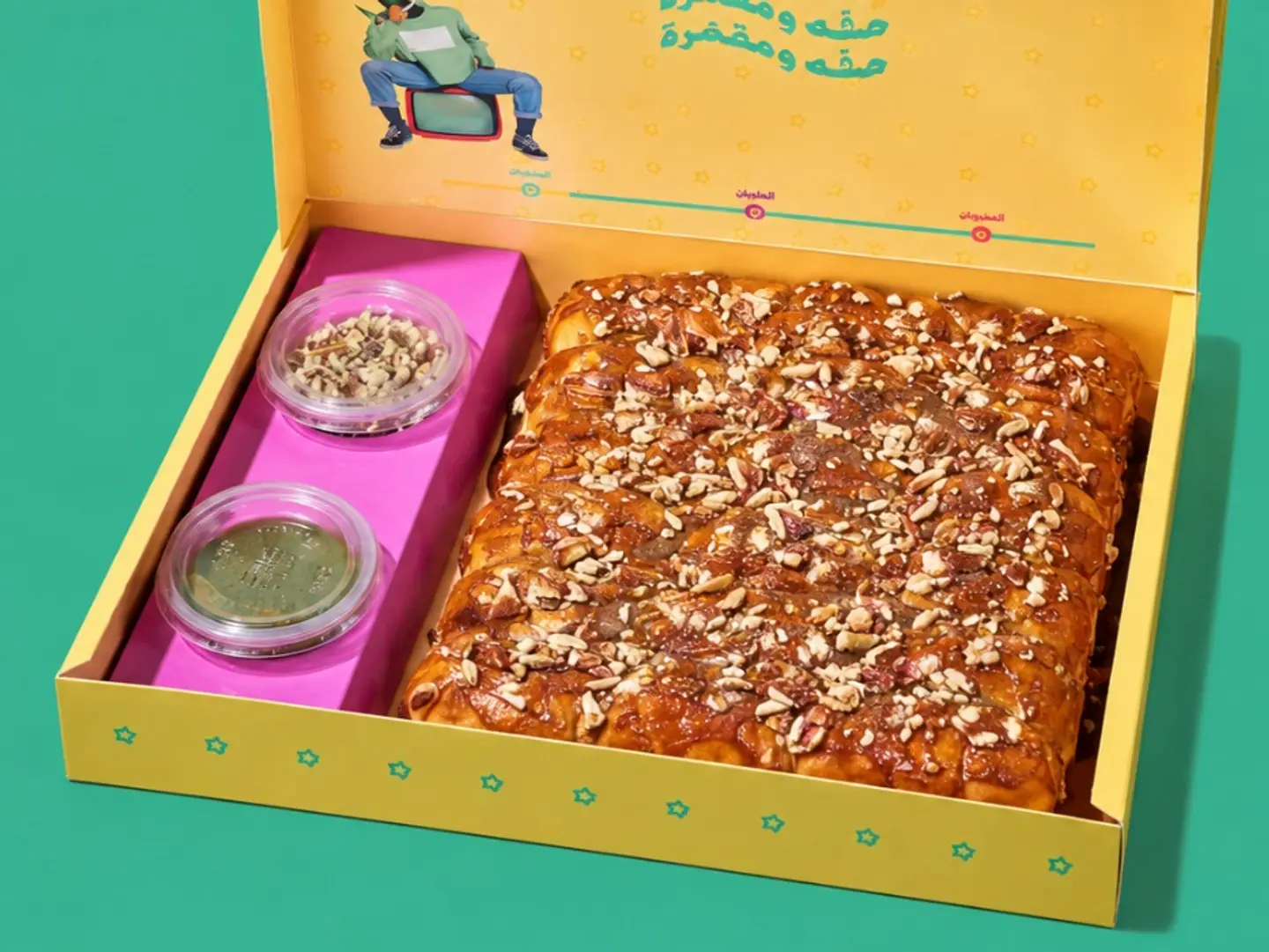 Large Pecan Cell