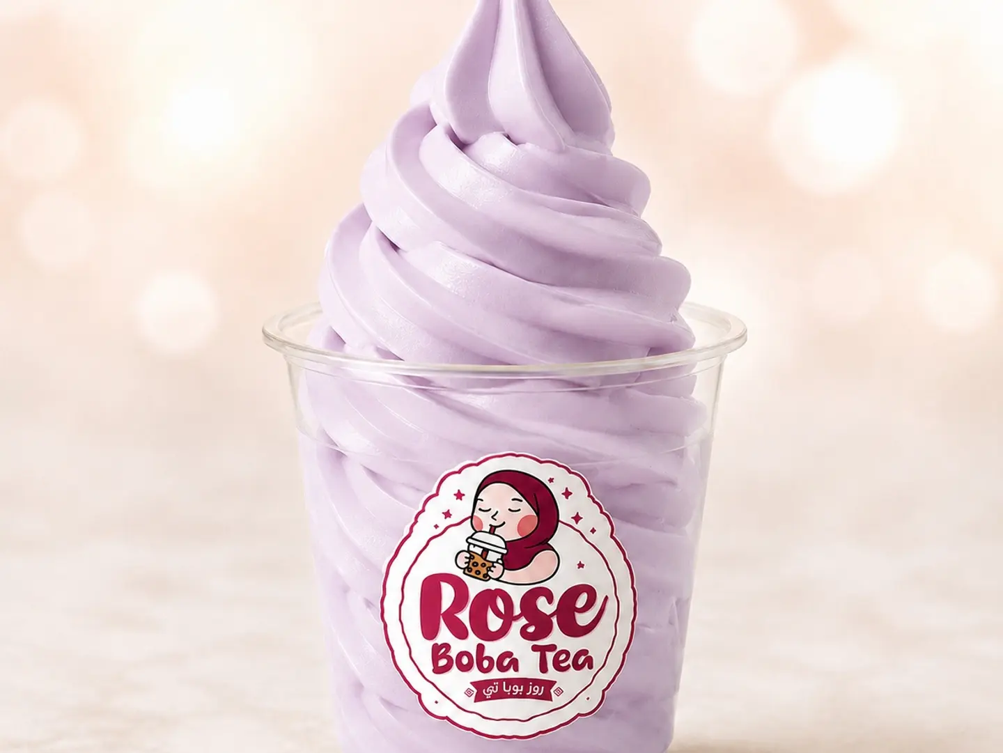 Taro Ice Cream - Regular 16 0z