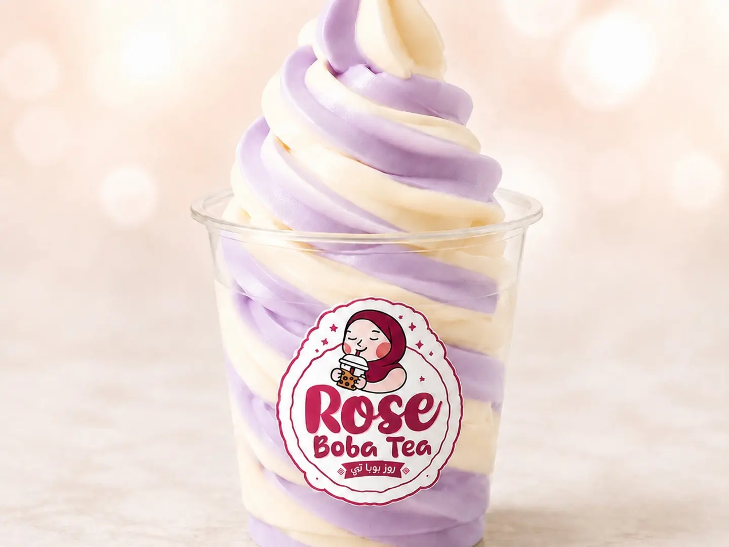 Mix Taro And Vanilla Ice Cream - Regular 16 Oz