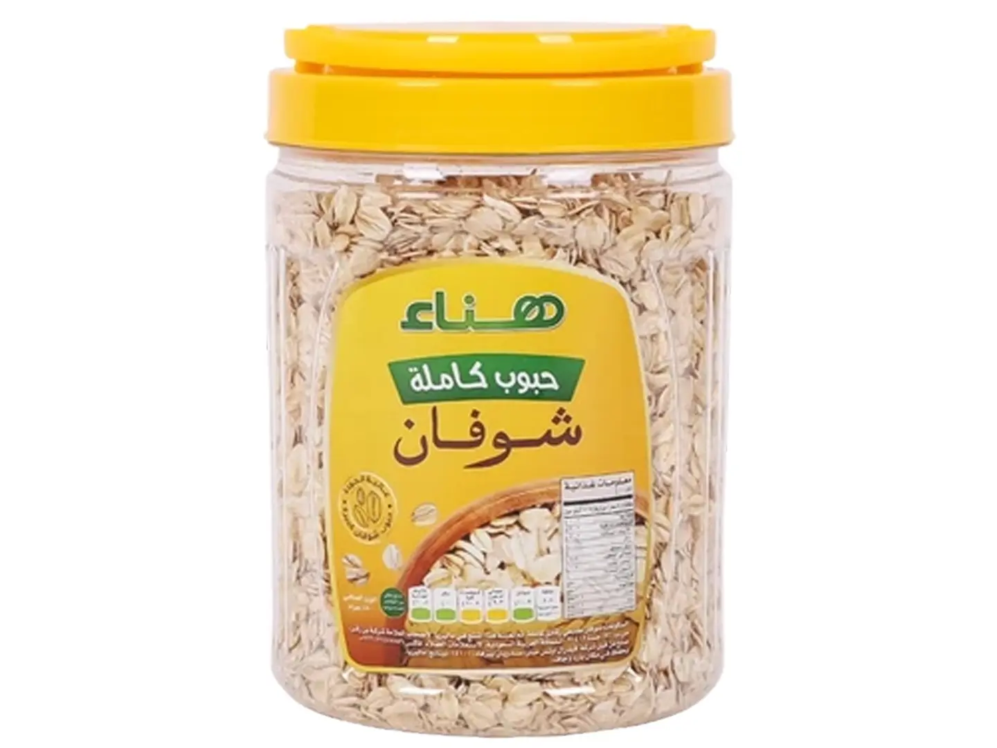 Oat