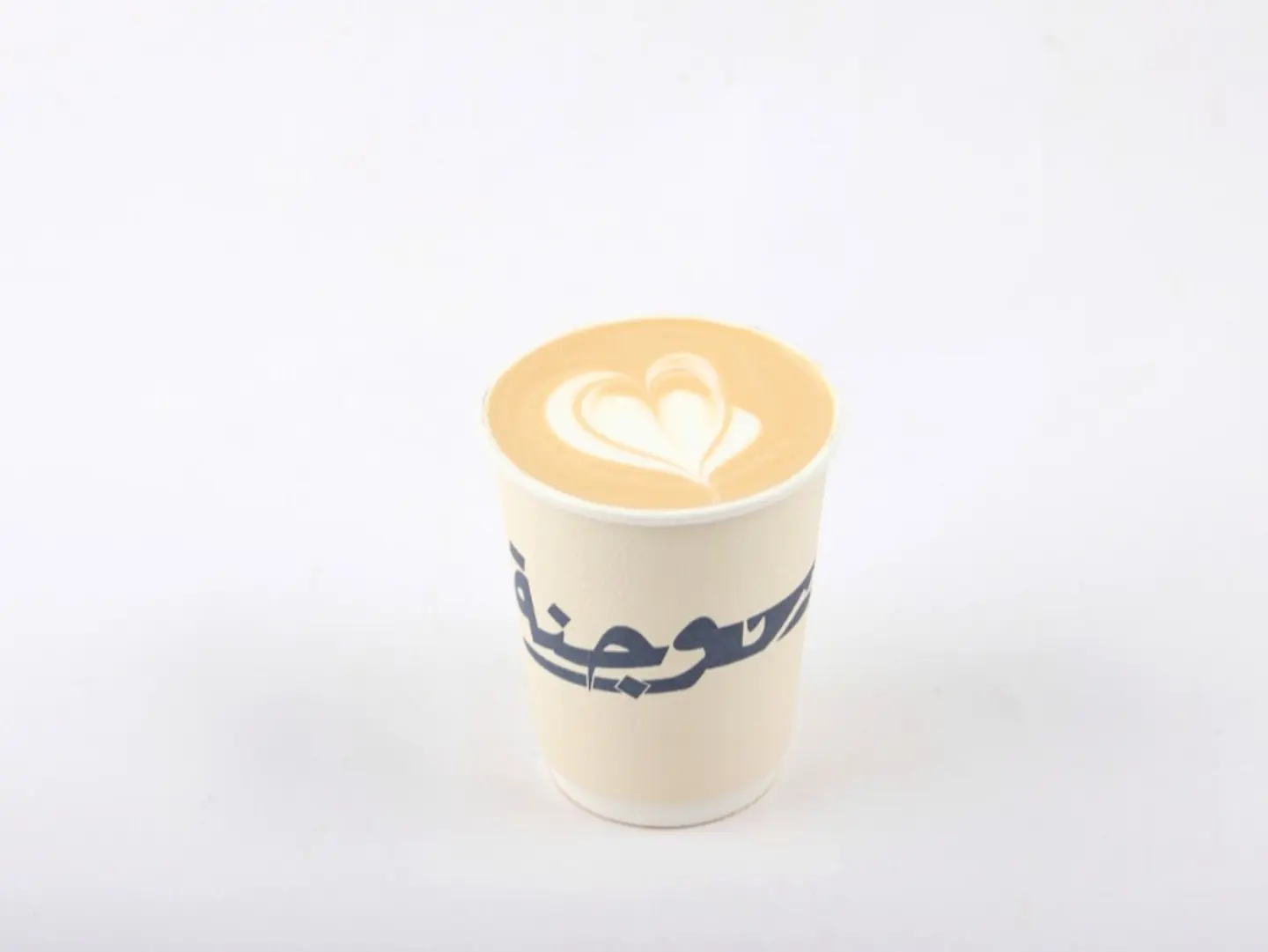 Cortado