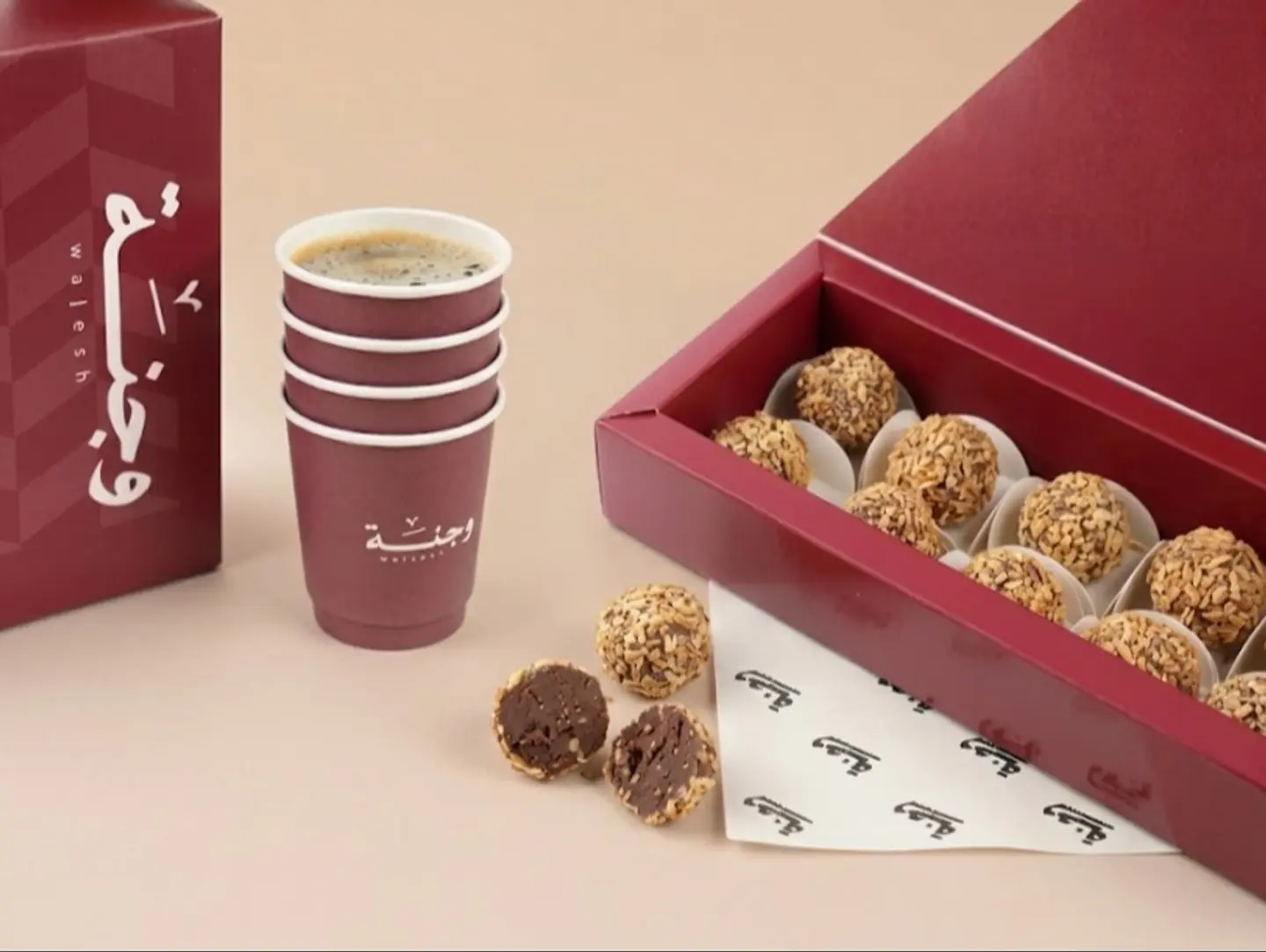Coconut Bites & Coffee Box