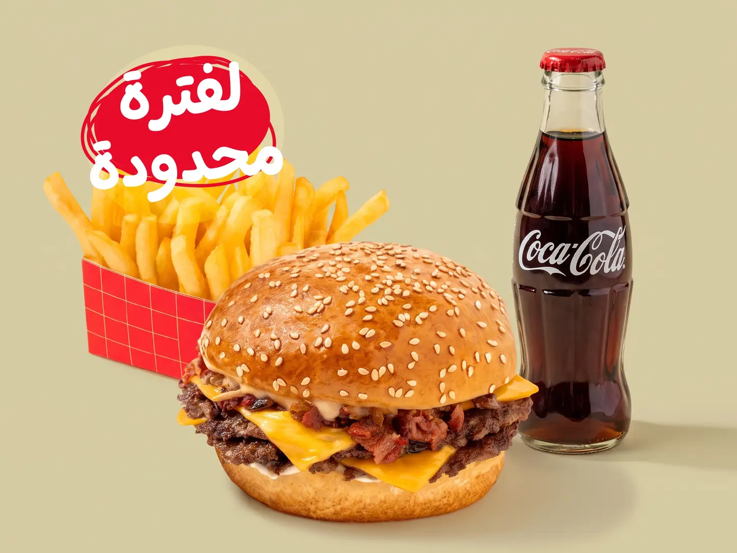 Feef Burger Combo