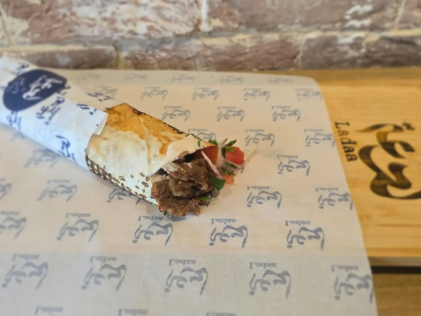 Beef Shawarma Regular