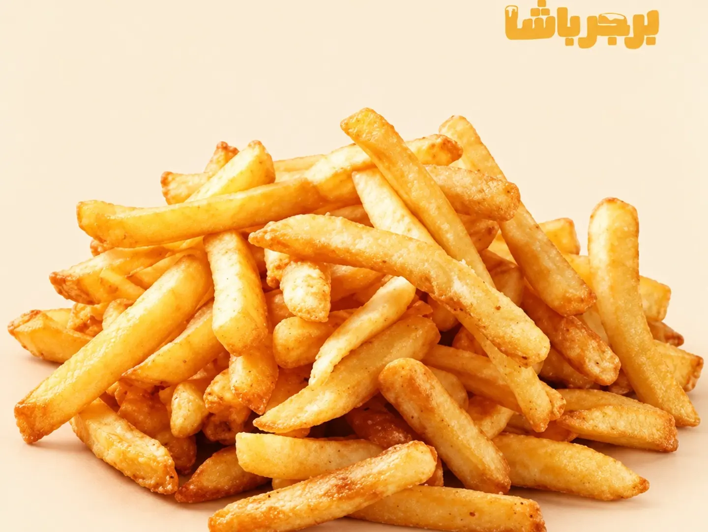فرايز ذهبية