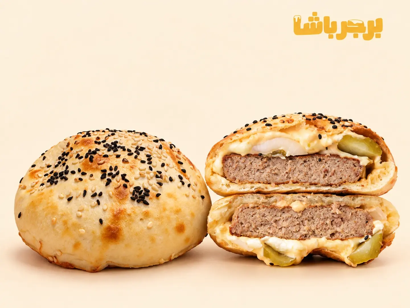 برجر باشا