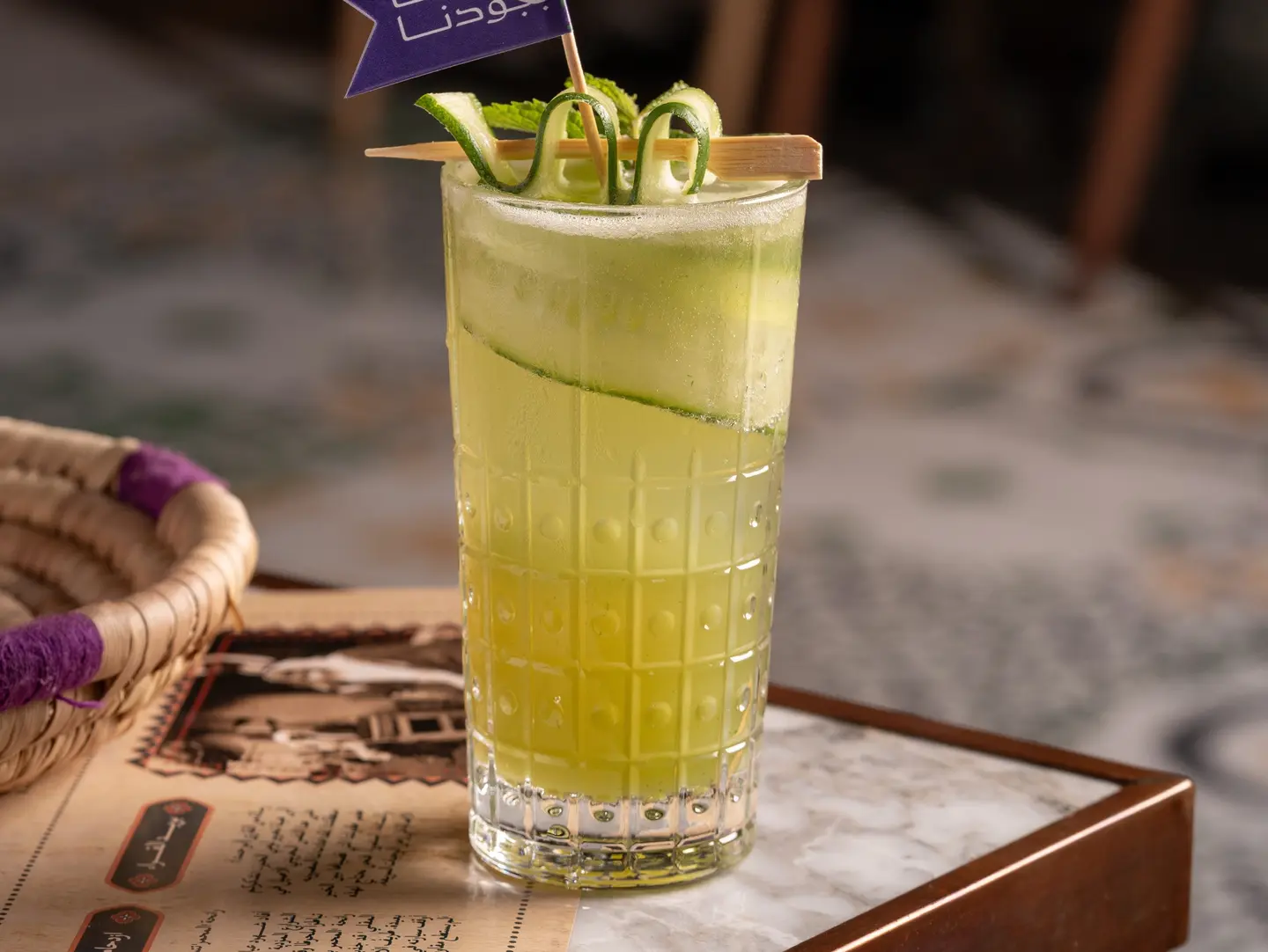 National Fizz