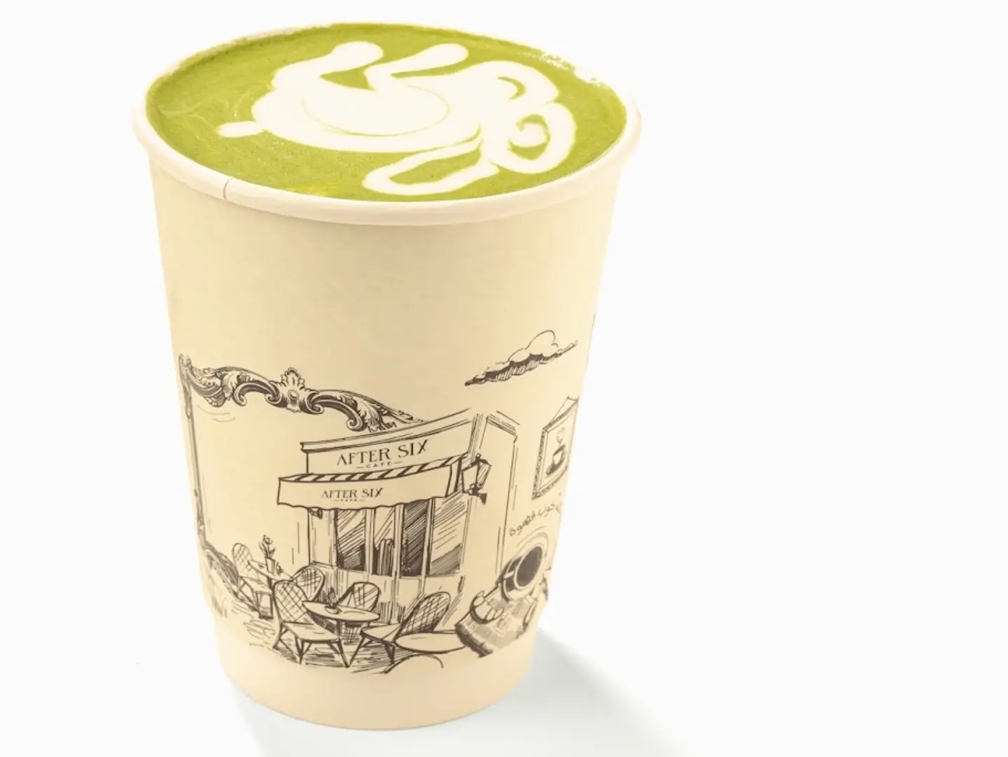 ماتشـا ساخنة