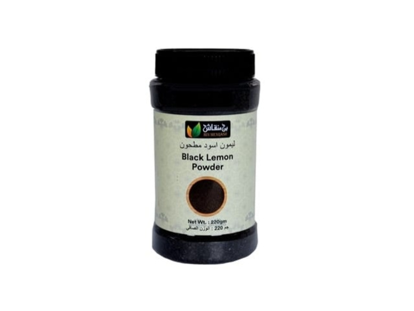 Dried Lemon M
