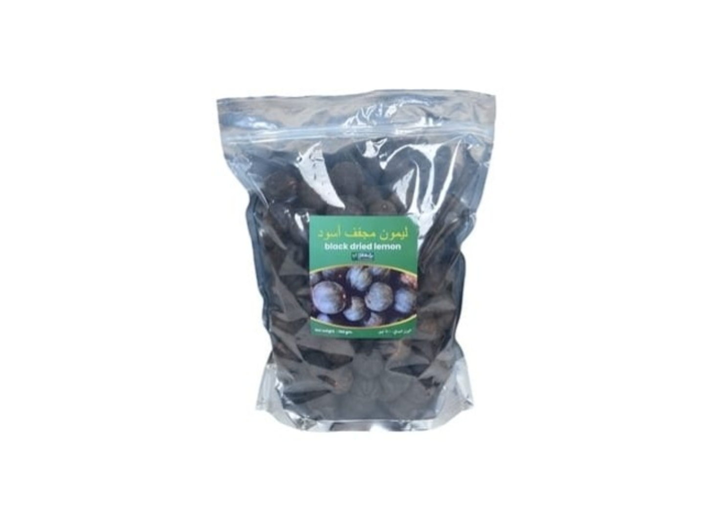 Black Lemon Bag 700g