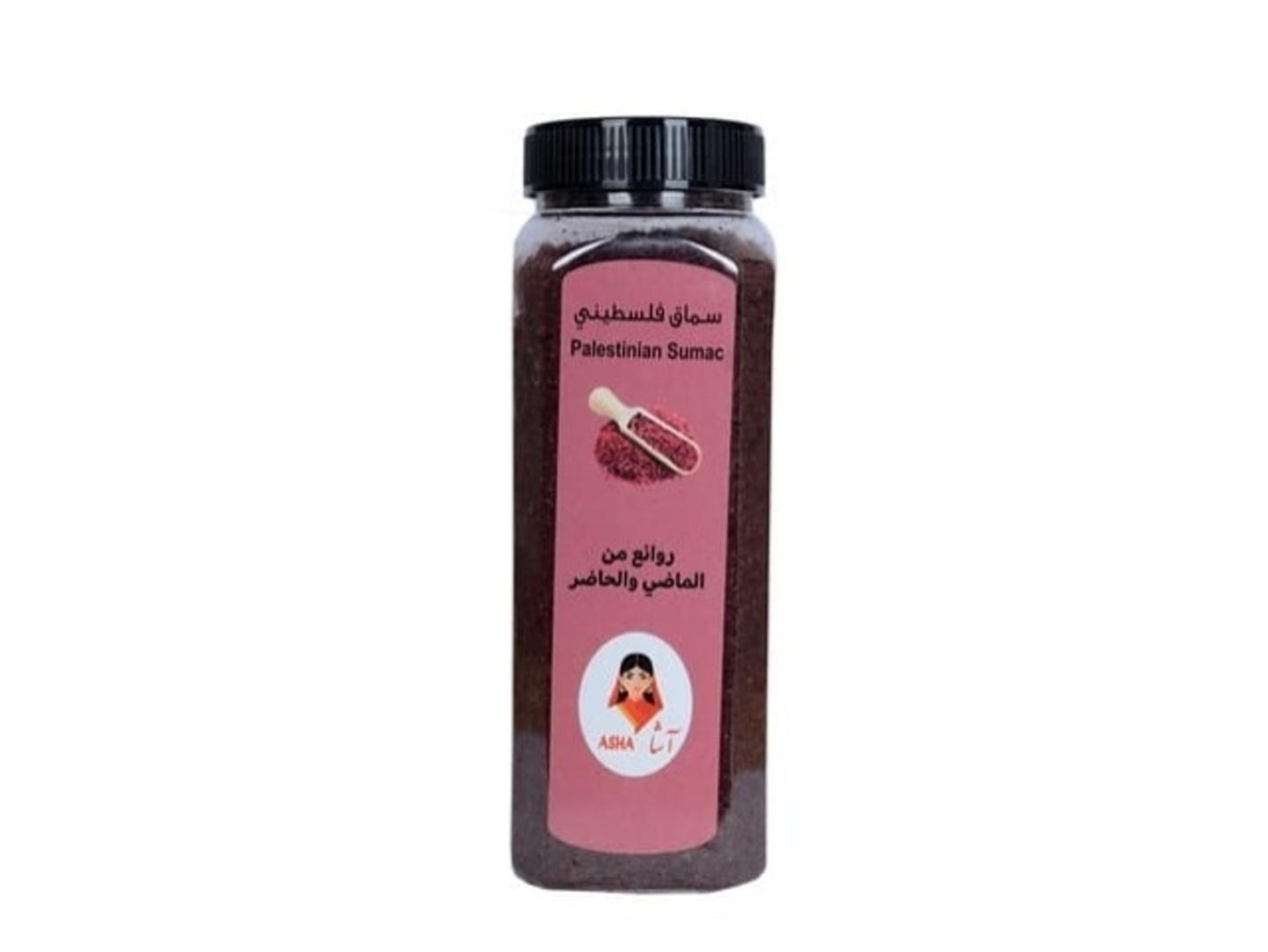 سماق فلسطيني