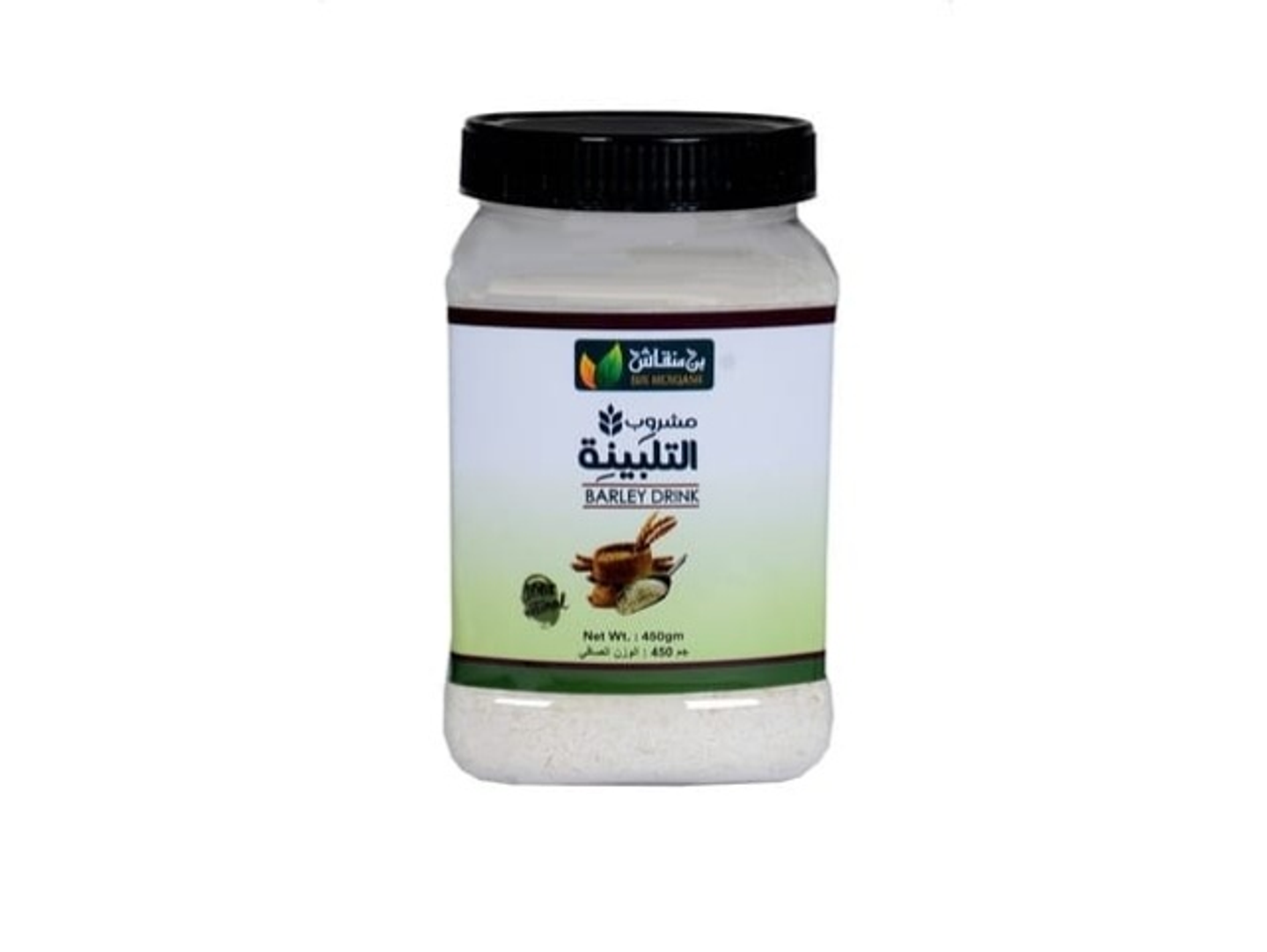 مشروب تلبينة