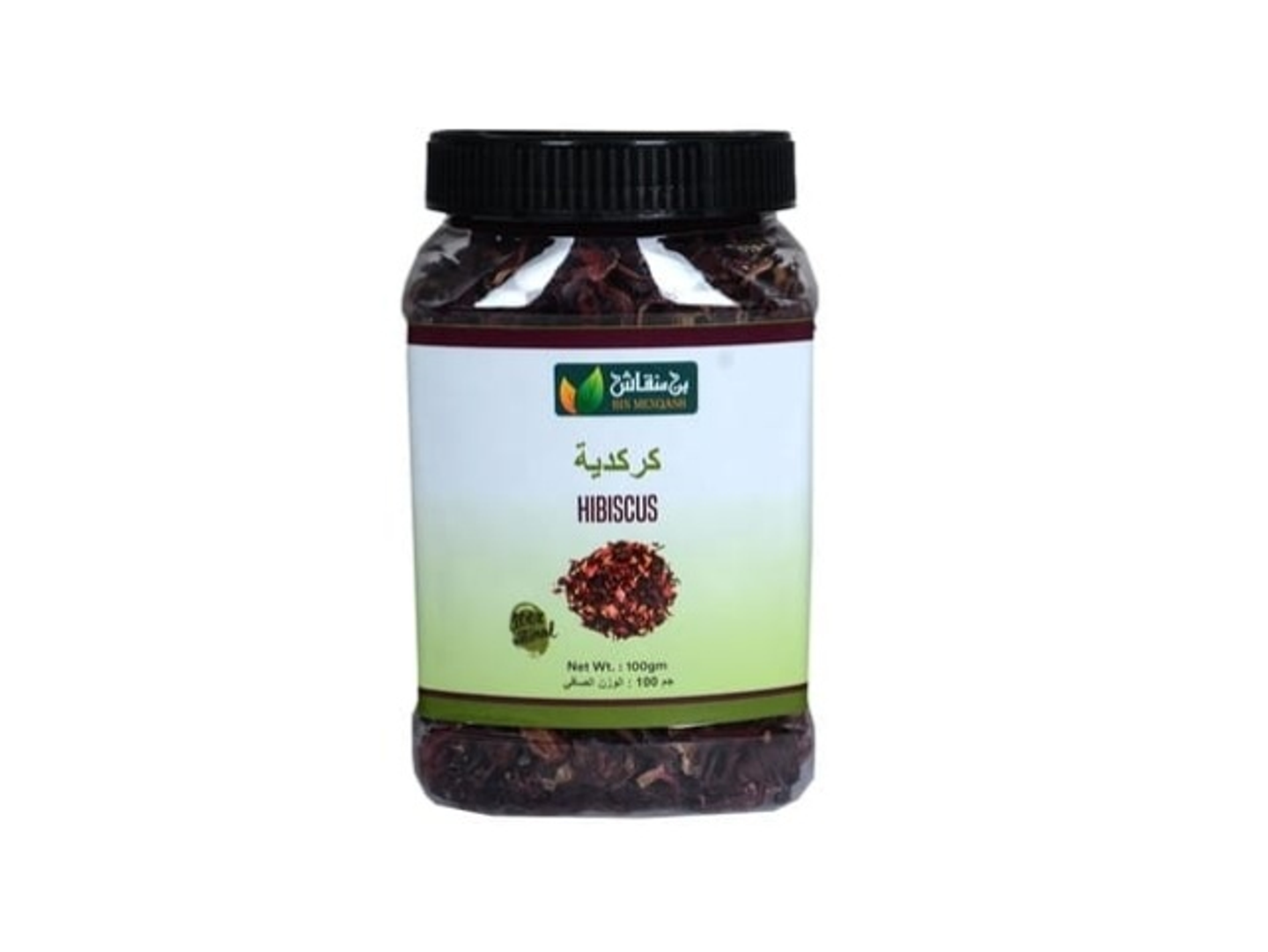 Roselle M