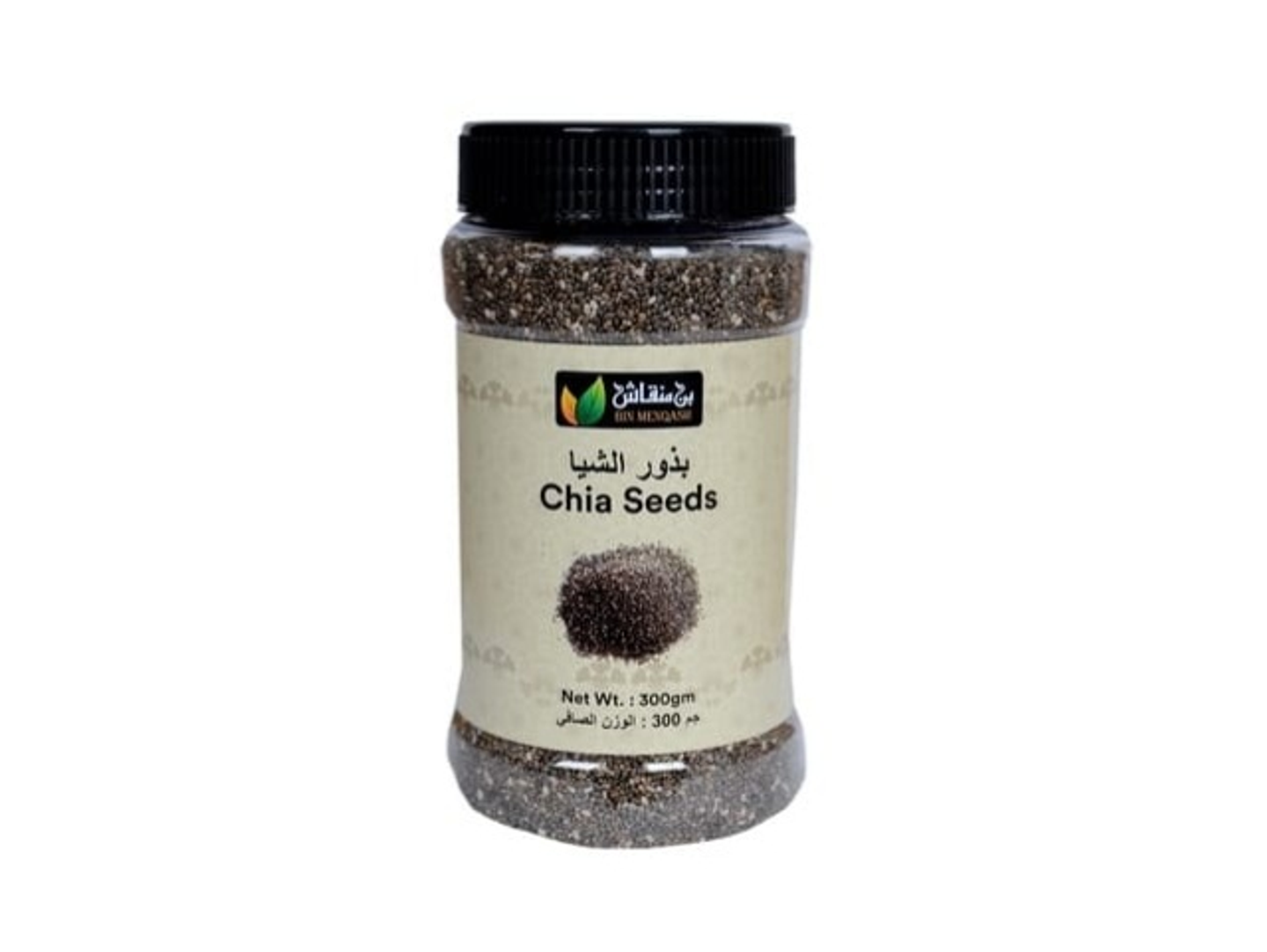 بذور الشيا