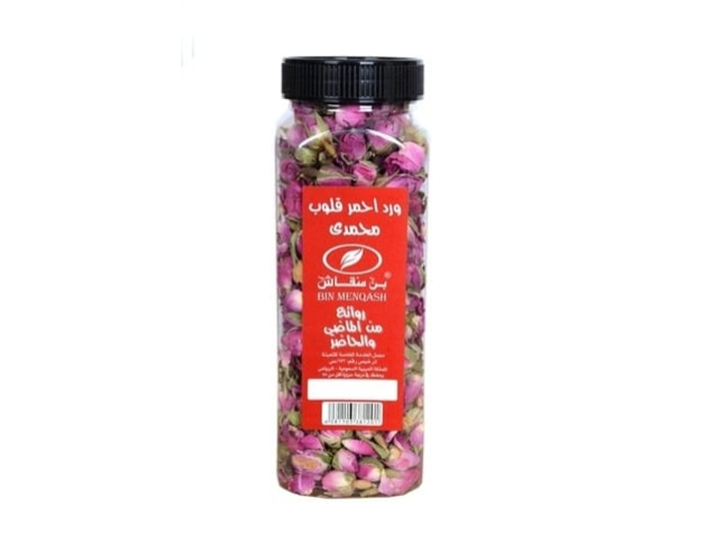 ورد احمر محمدي قلوب