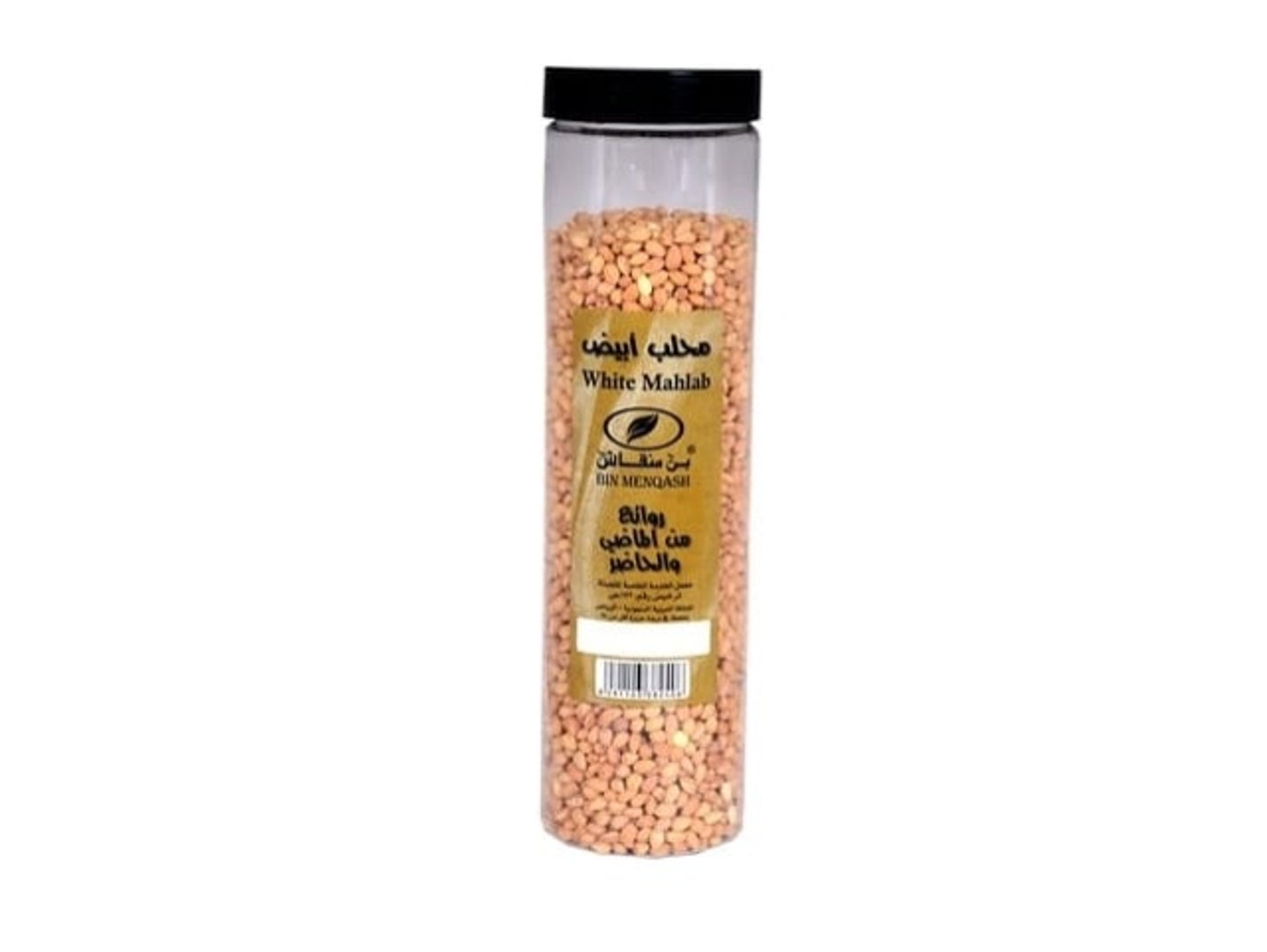 Mahlab White Seeds