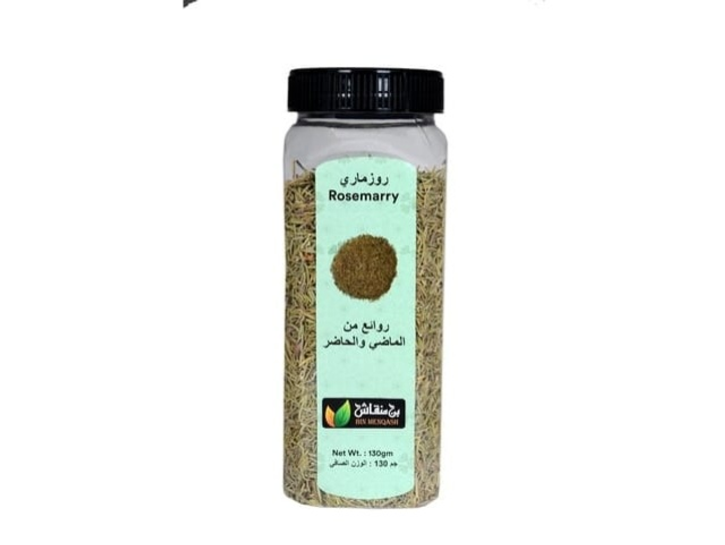 اكليل الجبل