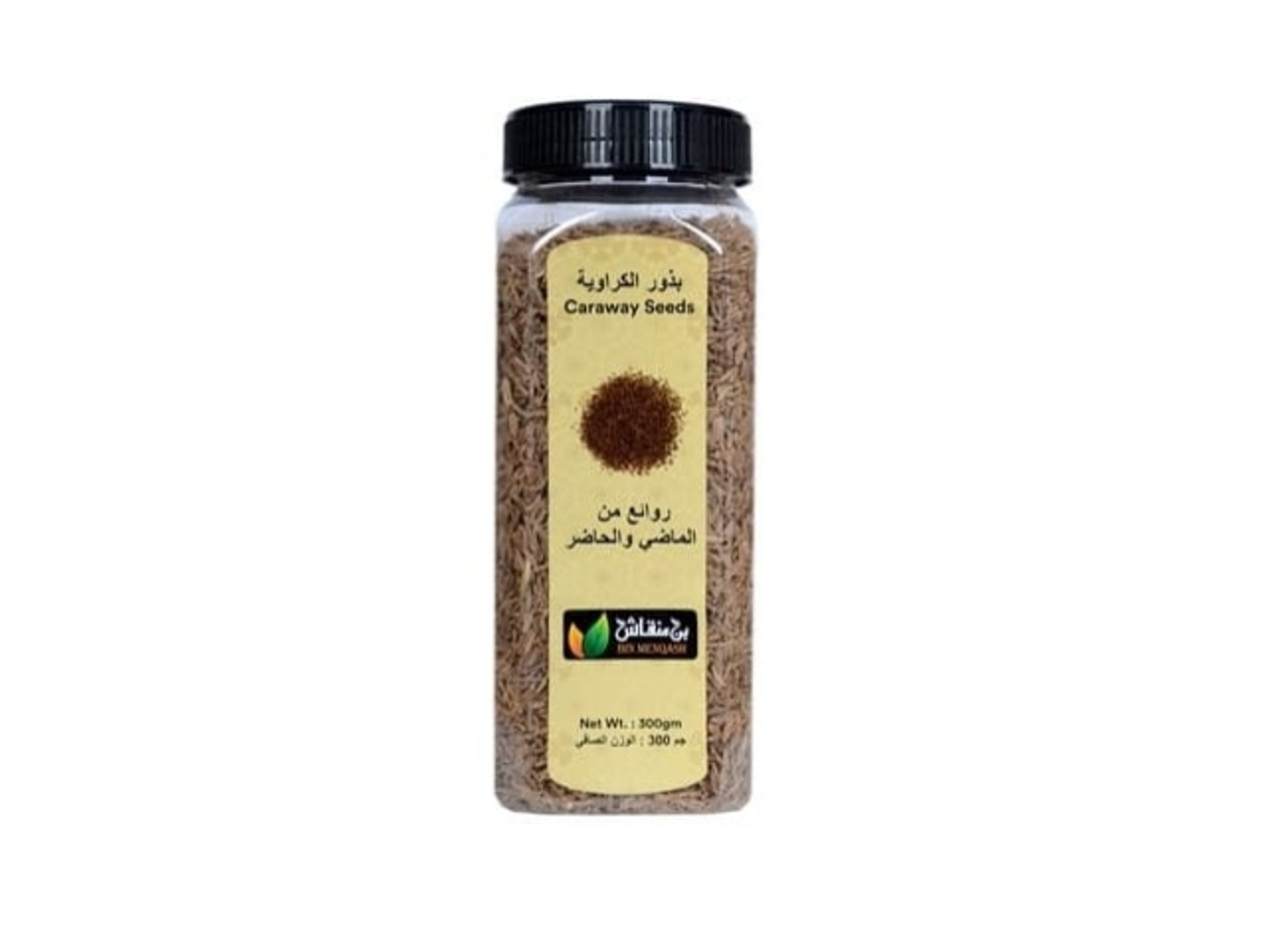 Caraway
