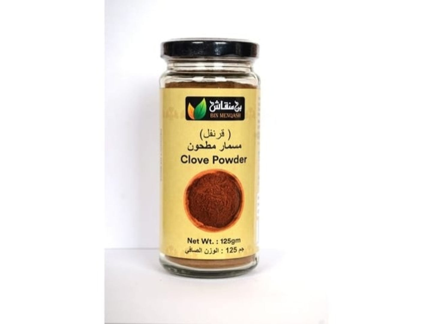 Cloves Whole Buds