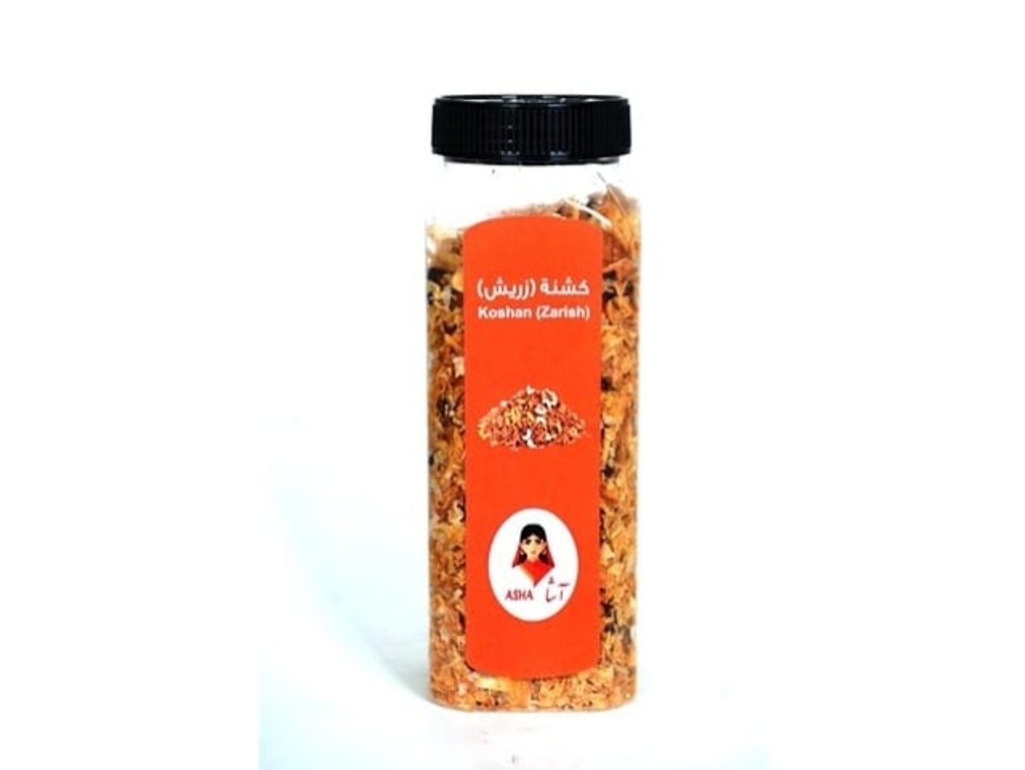 Kashna With Nuts Pomegranate Seeds Zarash