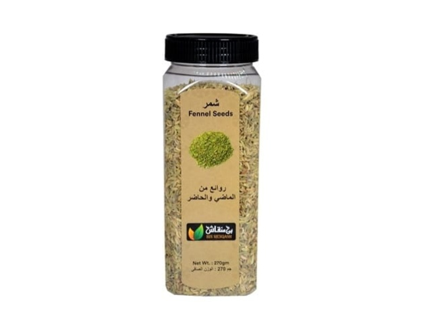شمر