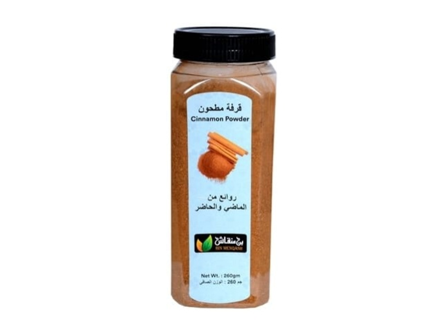 Cinnamon Powder