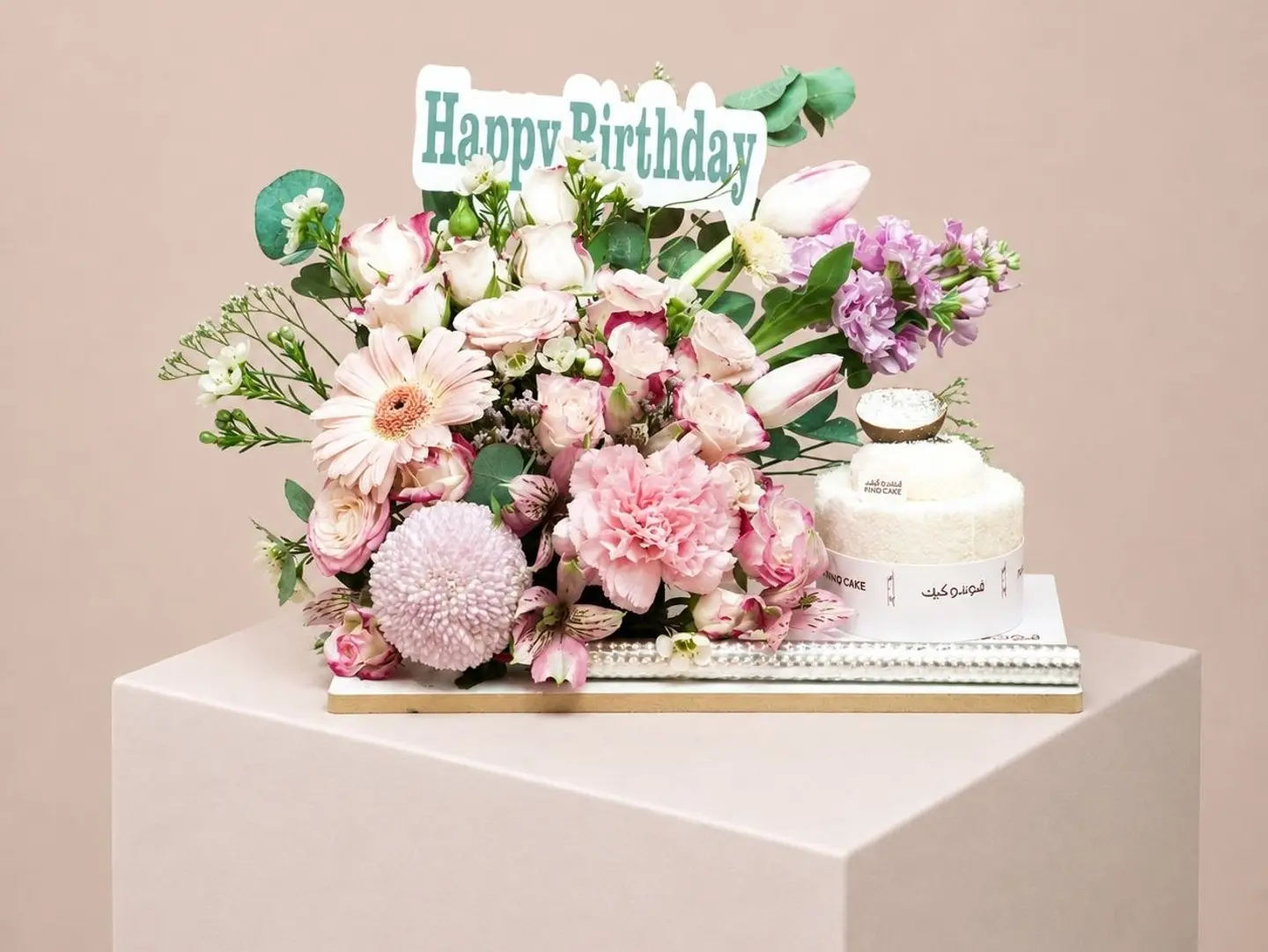 Flower Arrangements And Birthday Cakes