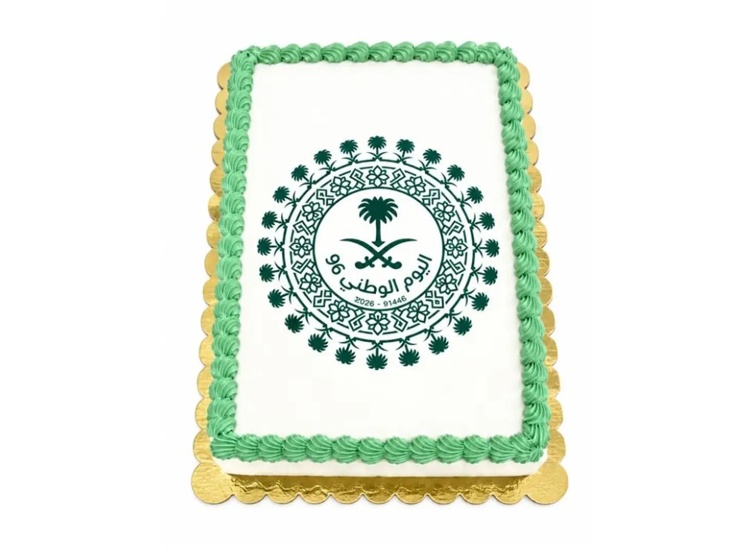 Rectangular National Day Cake