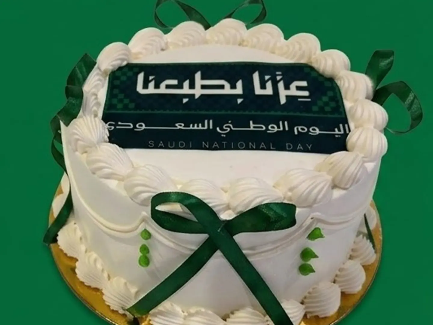 National Day Cake With Green Ribbons