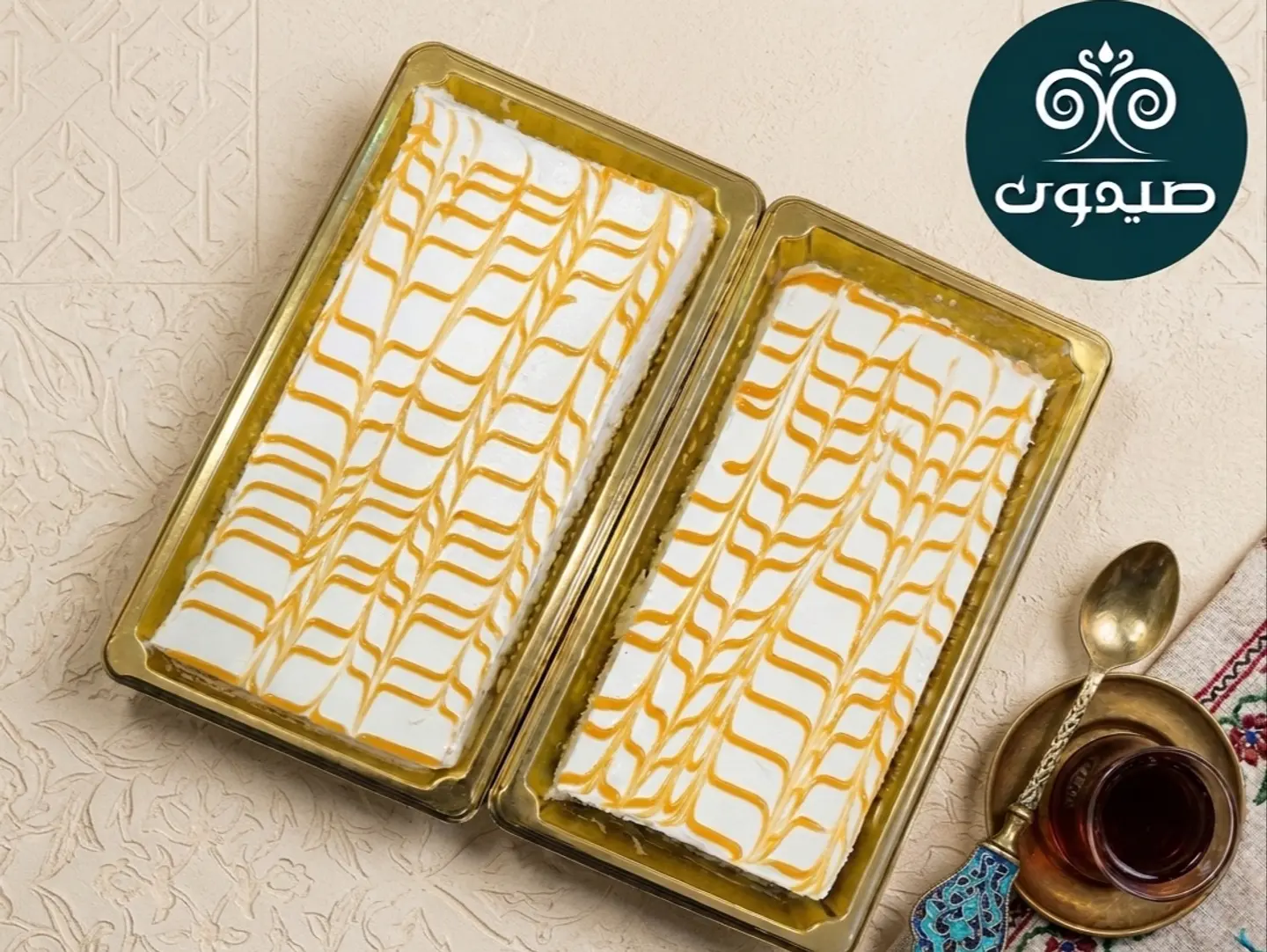 كيكة الحليب التركية