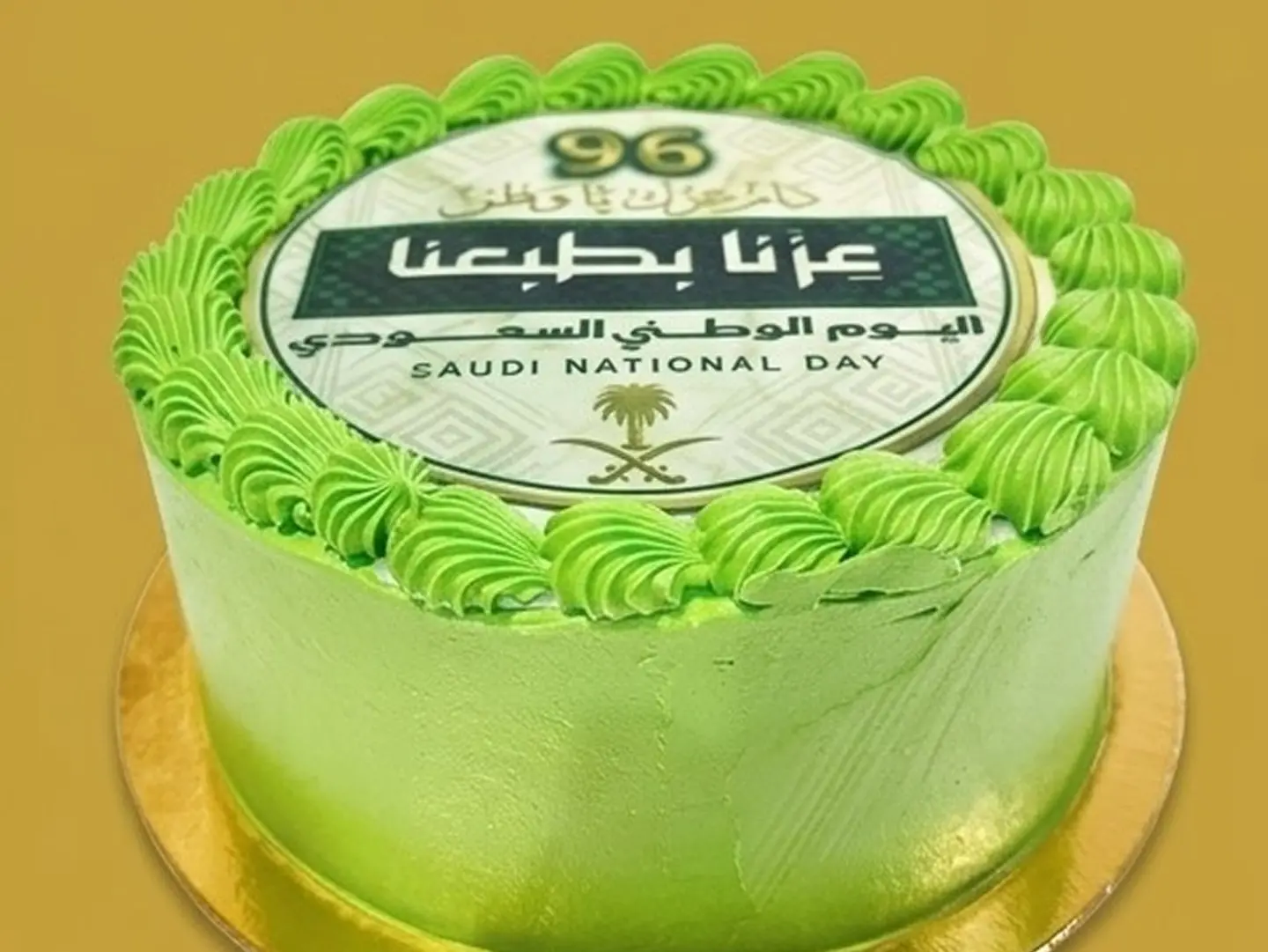 The Distinctive National Day Cake