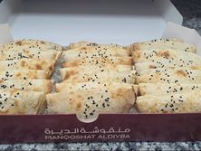 مدور بيض بالجبن