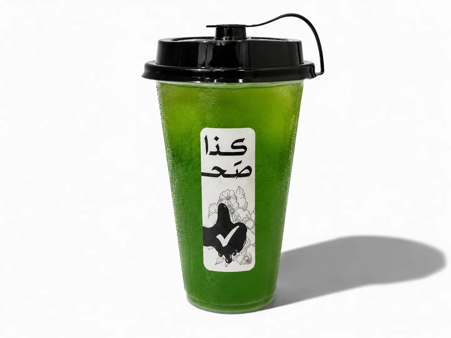 Lemon Mint Juice