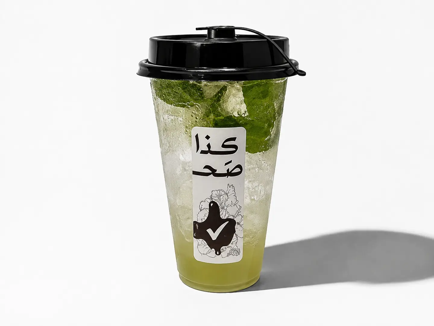 Lemon Mint Mohito