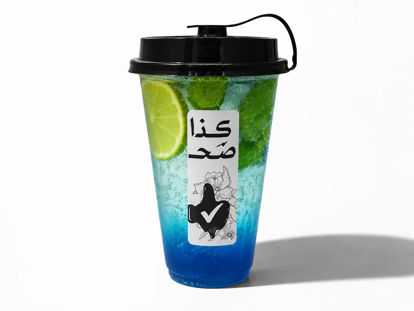 Blue Passion