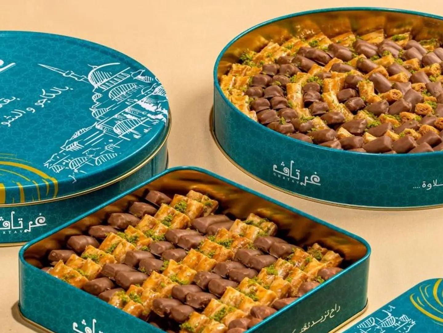 Baklava Mix Chocolate - Large