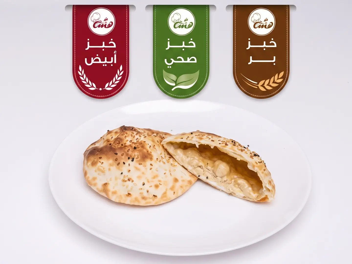فطيرة مل ح لو