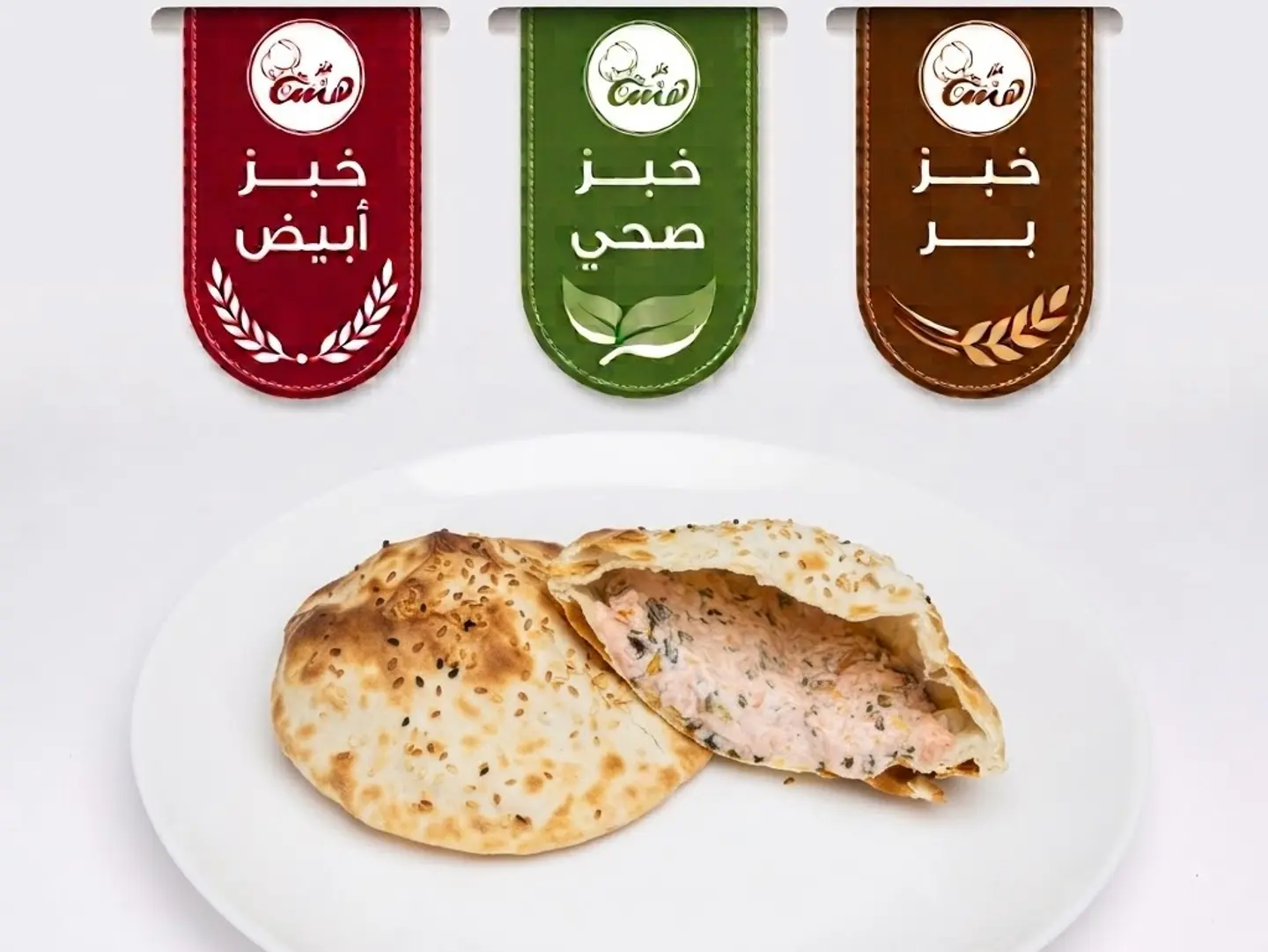 فطيرة الجبن بخلطه هشه