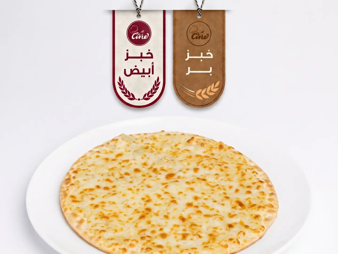 منقوشه جبن قشقوان