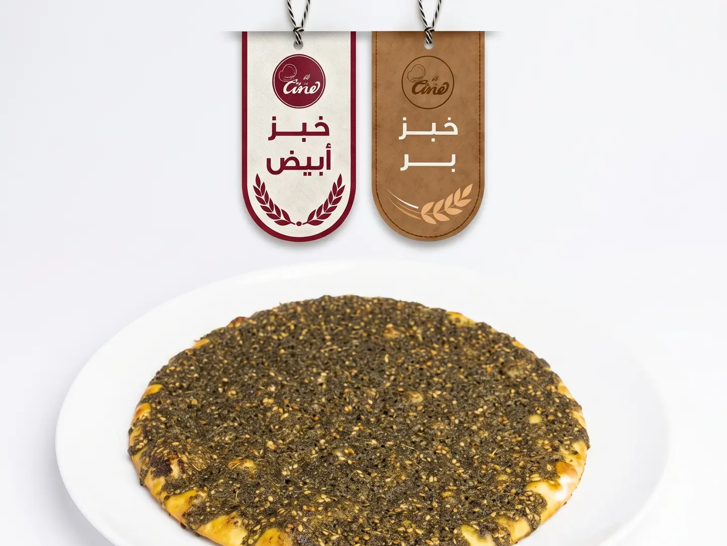 منقوشه زعتر