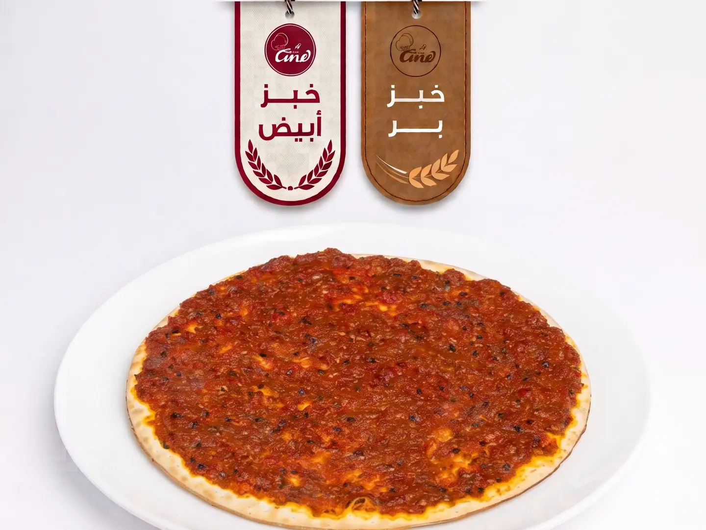 منقوشه محمره