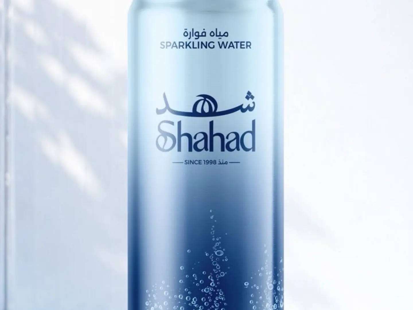 مياة فوارة