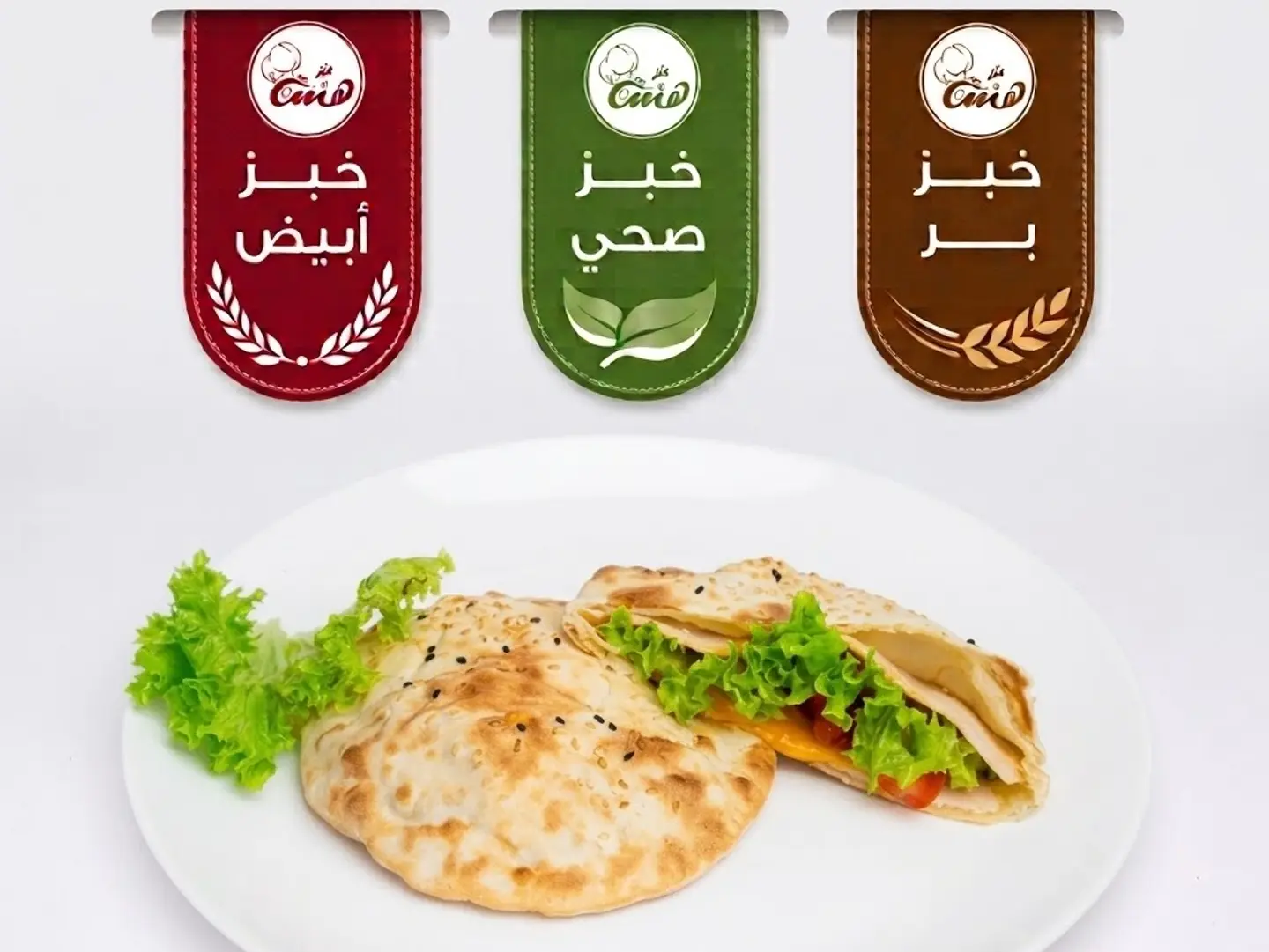 فطيرة تيركي مدخن